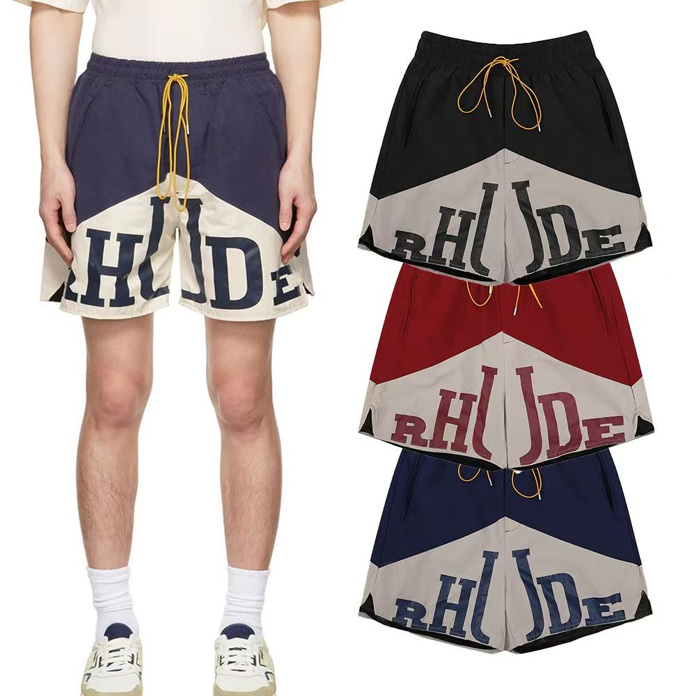 Fear Of God Essential - High street fashion shorts RHUDE letter