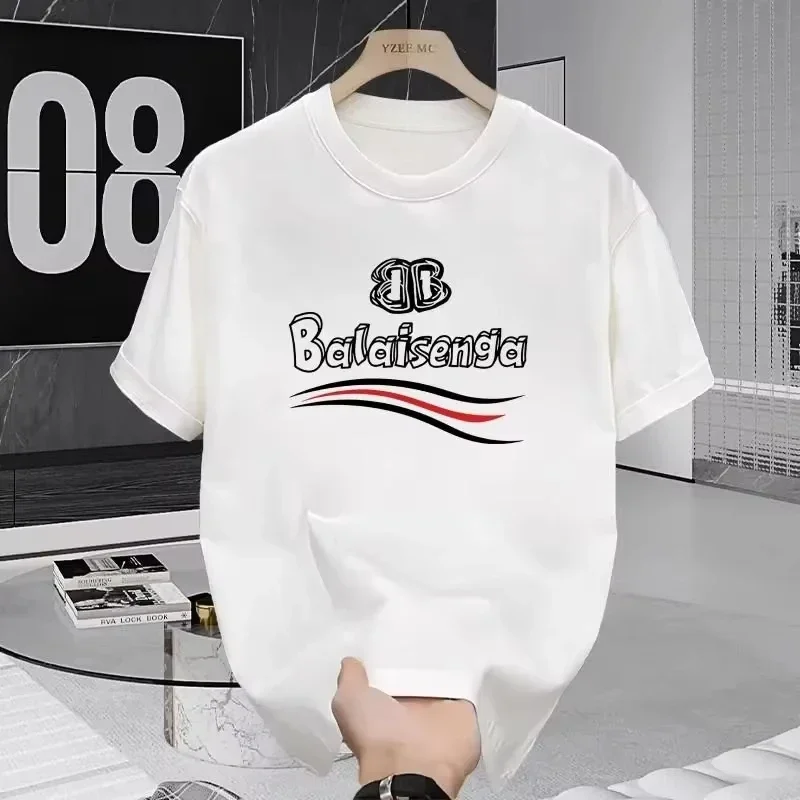 Streetwear Brand Niche - European High-end New Niche Fashion Brand