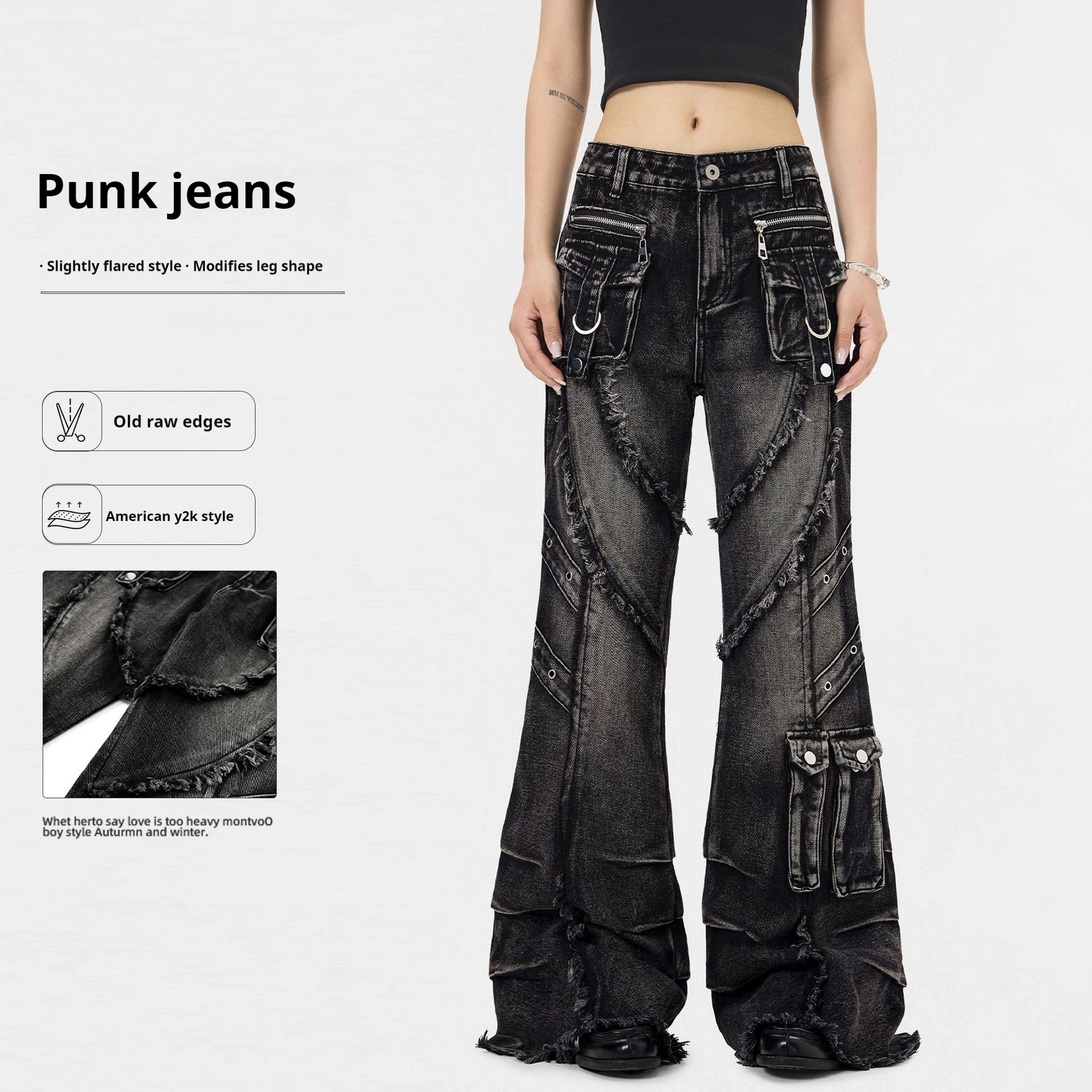 Streetwear Brand Niche - American Punk Y2K Style Slightly Flare