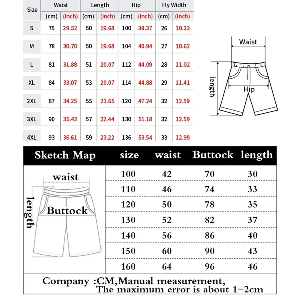 Y2K Harajuku Men's Shorts Lett - Fear Of God Essential review and price