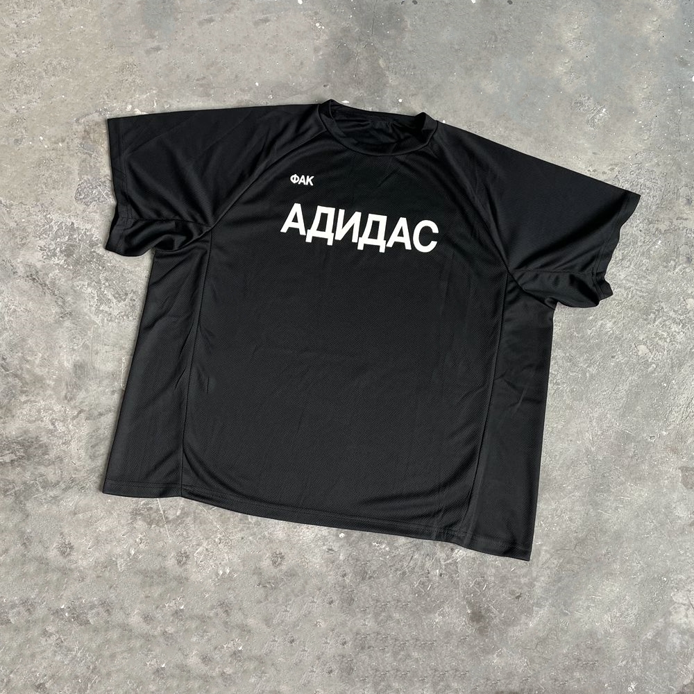 Yao Fashion Kanye Russian Slog - Streetwear Brand Slogans review and price