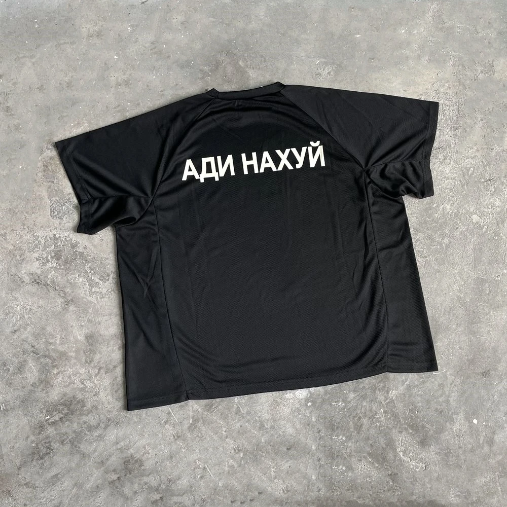 Yao Fashion Kanye Russian Slog - Streetwear Brand Slogans review and price
