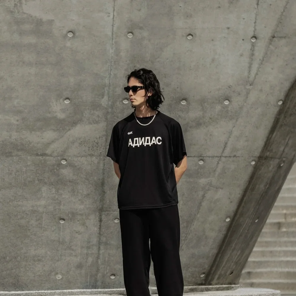 Yao Fashion Kanye Russian Slog - Streetwear Brand Slogans review and price