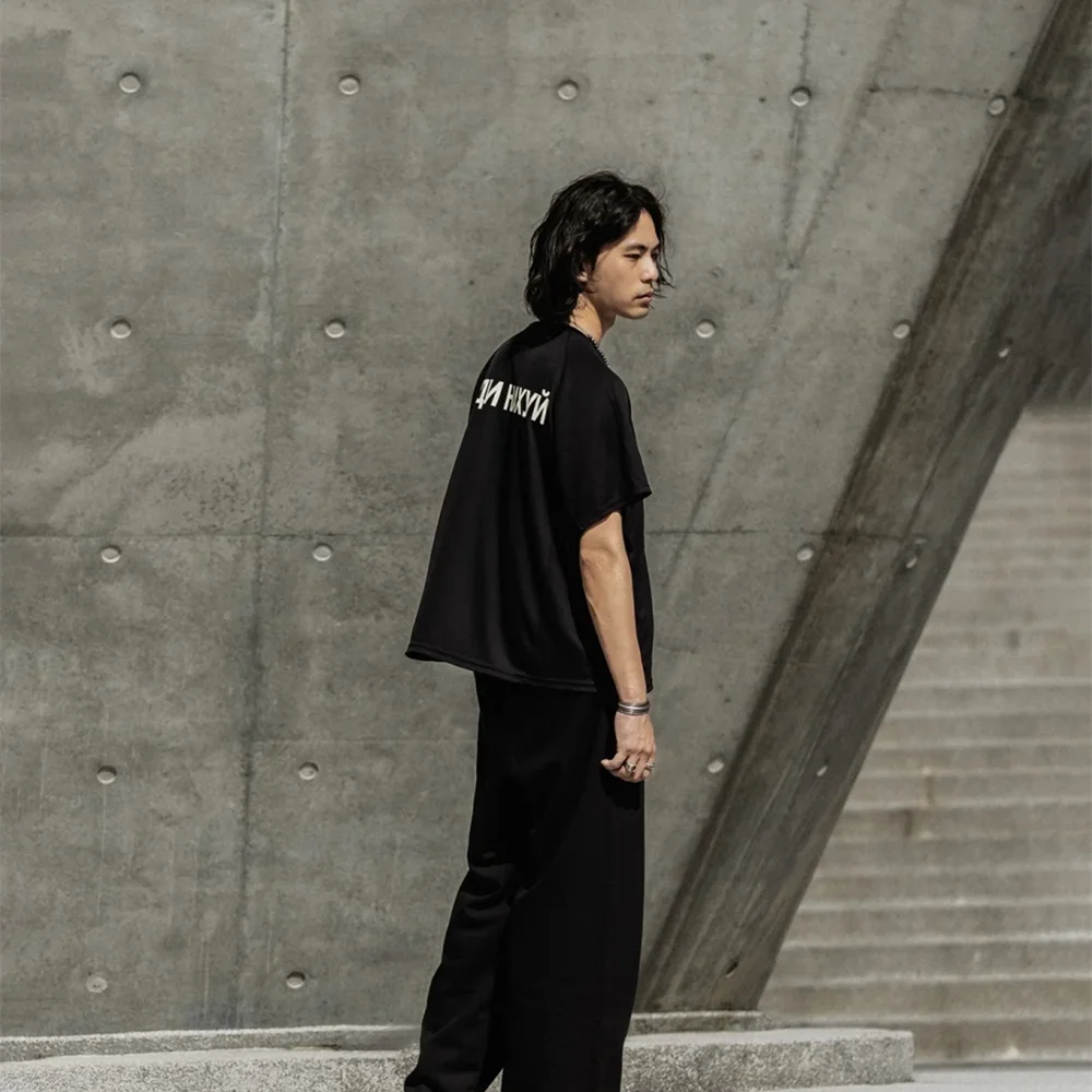 Yao Fashion Kanye Russian Slog - Streetwear Brand Slogans review and price
