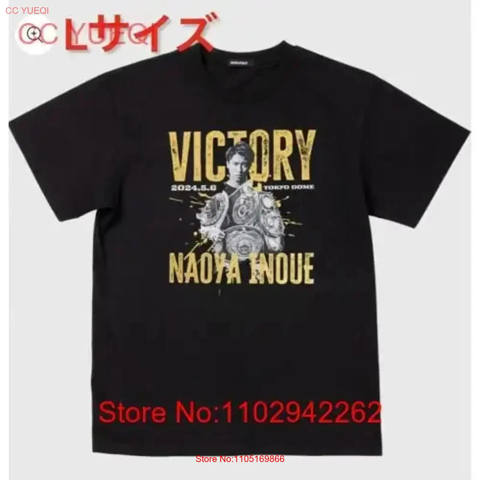 Brand new and unopened Naoya I - Streetwear Brands review and price