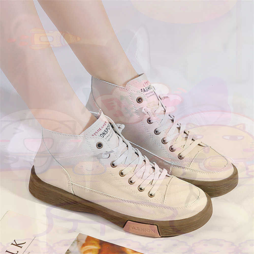 High Top Hi Cut Offers Skatebo - Streetwear Brand From Uk review and price