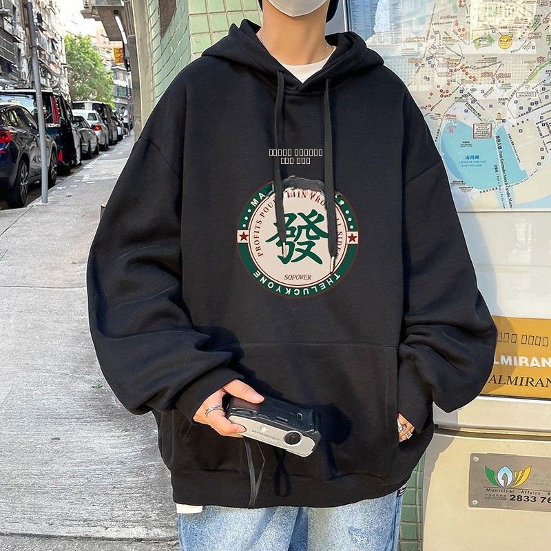 Lucky Year Hoodie Men's Winter - Streetwear Brand Of The Year review and price