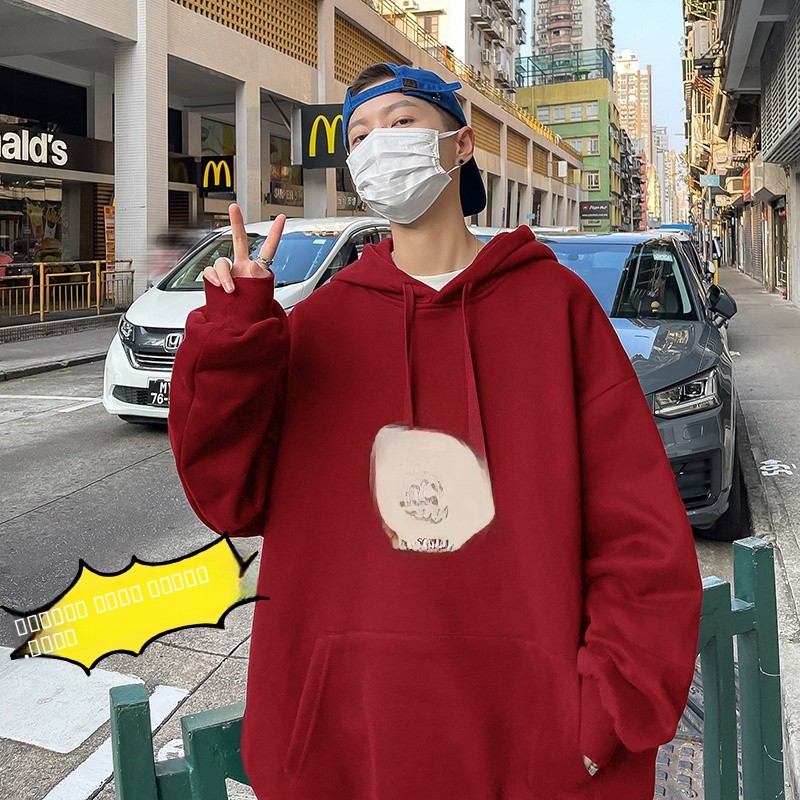Lucky Year Hoodie Men's Winter - Streetwear Brand Of The Year review and price